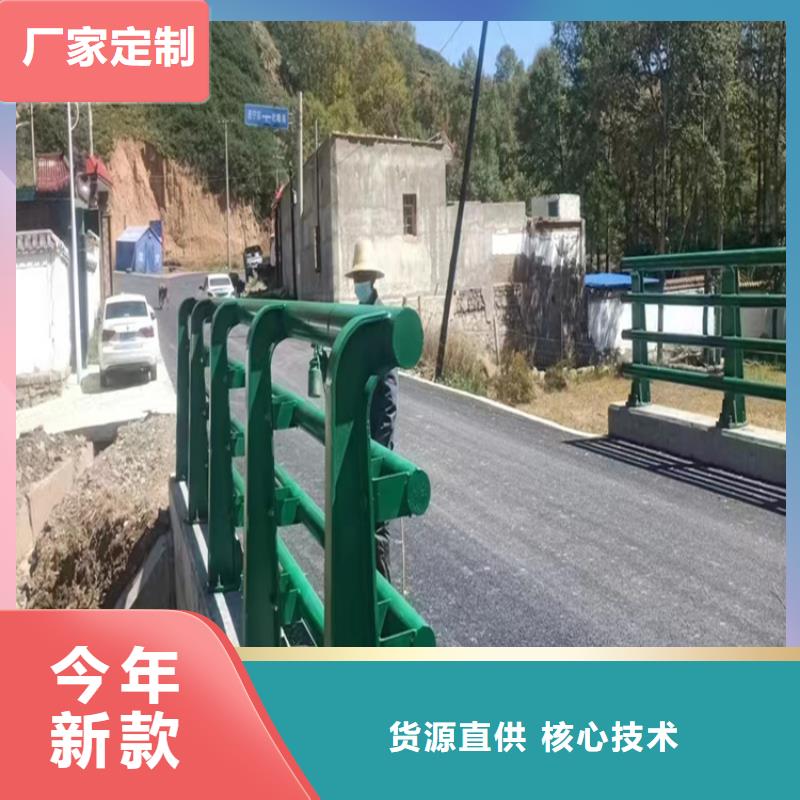 质量好的道路隔离栏大型厂家