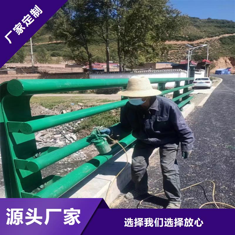 质量好的道路隔离栏大型厂家