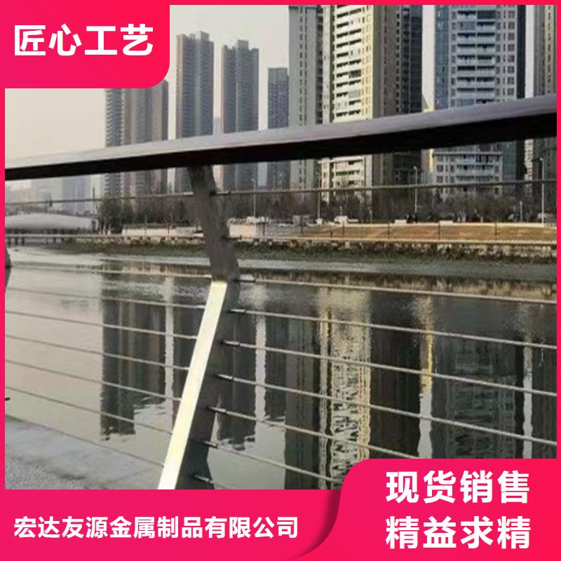 优质的防撞栏杆全国统一价