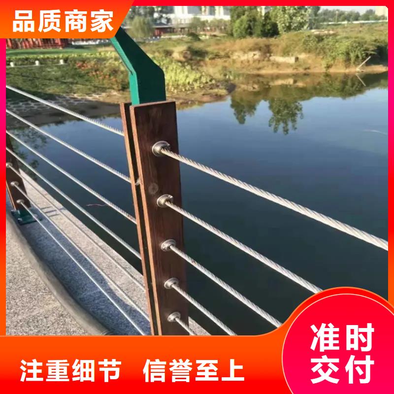 甄选：品质优选【友源】河道景观护栏供应商