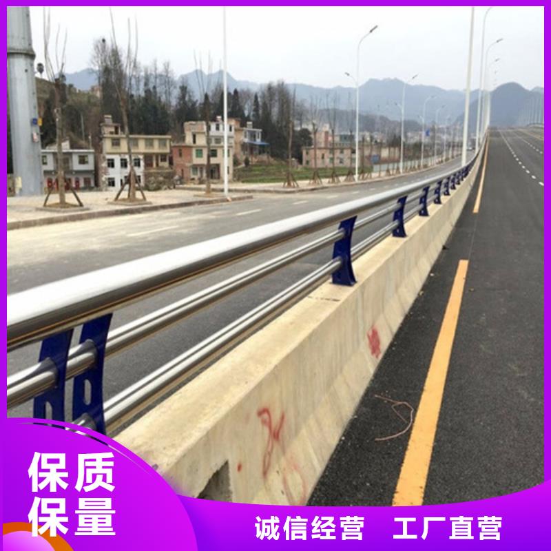 常年供应阳台景观河道复合防护栏-大型厂家