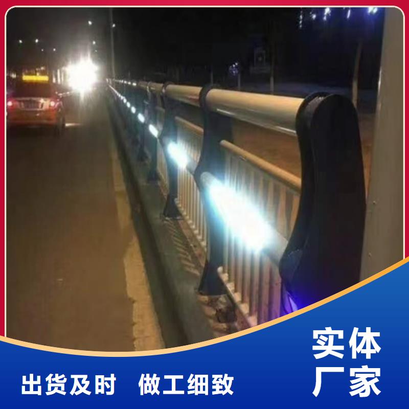 专业生产制造道路护栏	