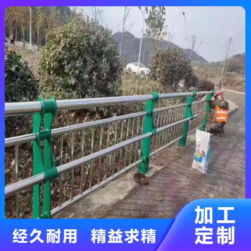 靠谱的不锈钢河道护栏供货商