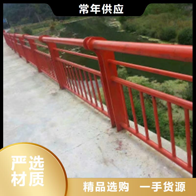 对质量负责【友源】桥梁防撞护栏 采购认准大厂