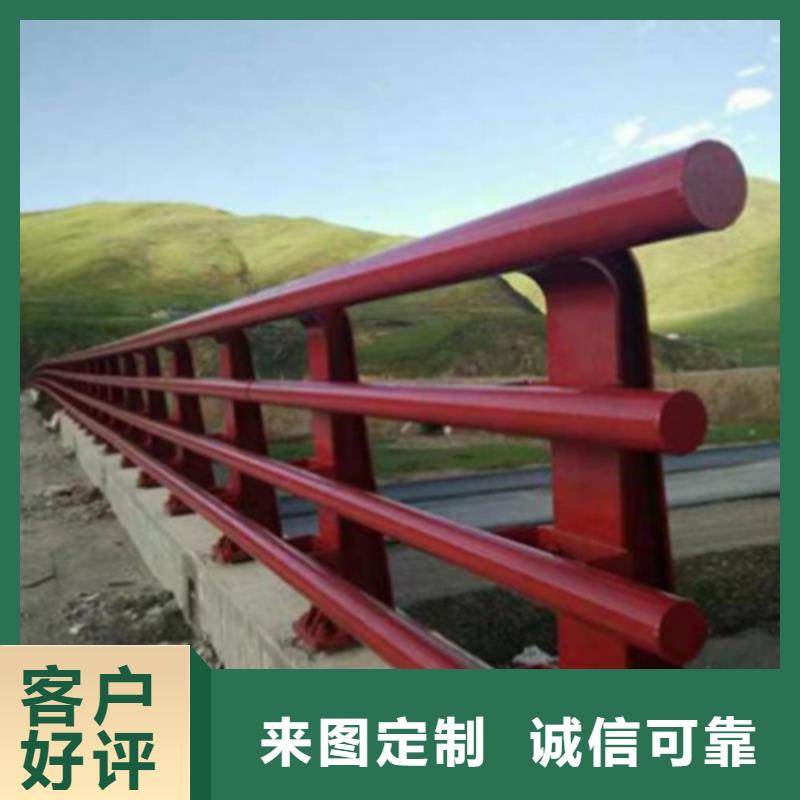 对质量负责【友源】桥梁防撞护栏 采购认准大厂