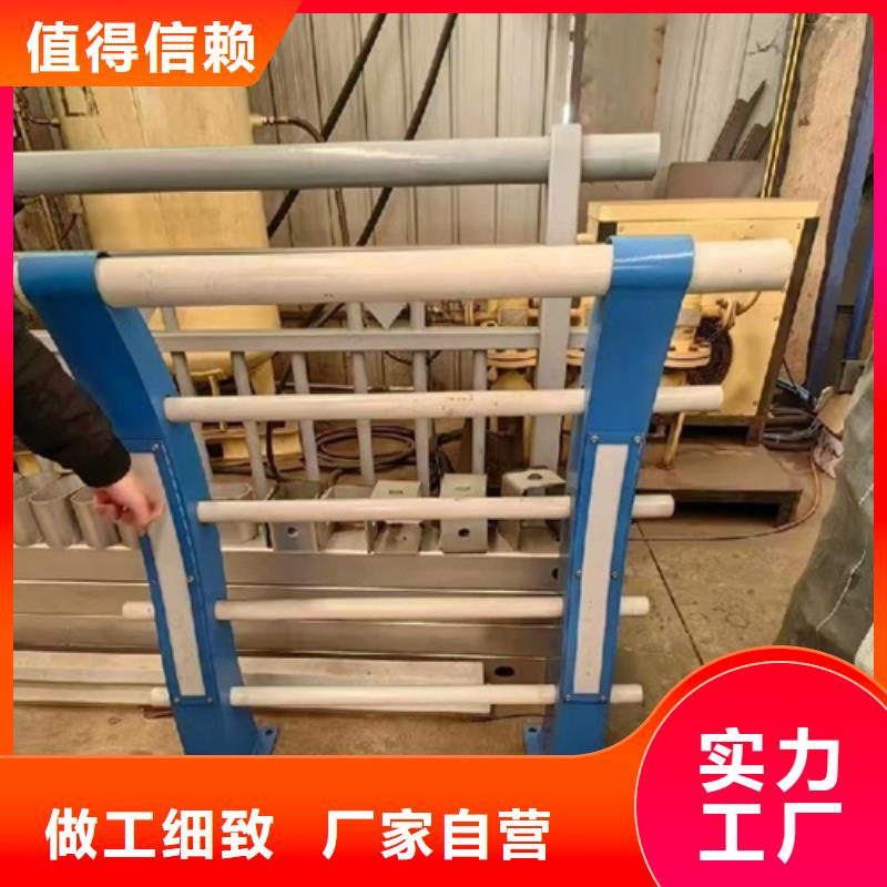 Q355D桥梁防撞护栏制作方法