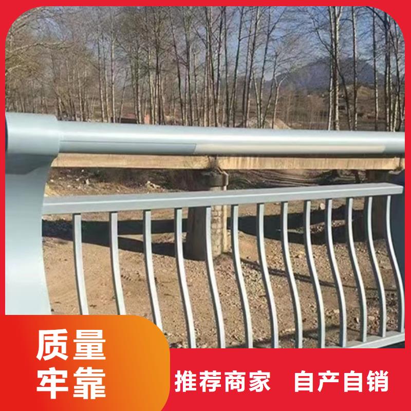 Q355D防撞道路护栏非标可定做