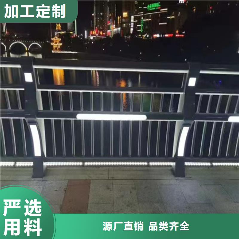 Q355B河道护栏价格优惠