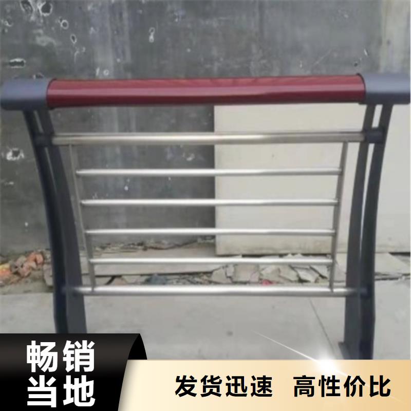 Q355C景观护栏品质优异