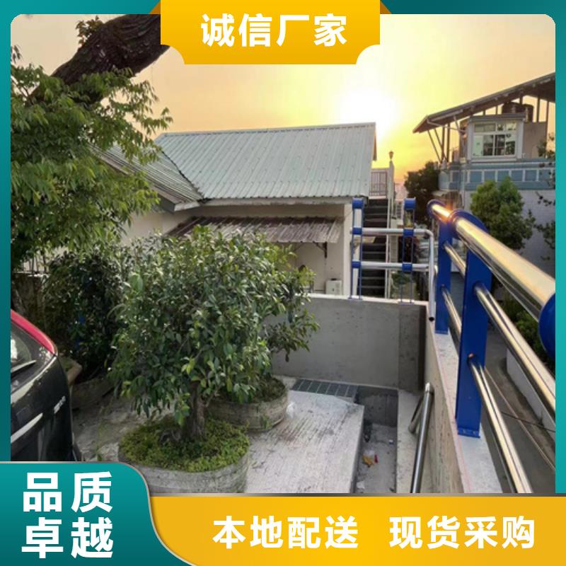 Q355C喷塑护栏优惠报价