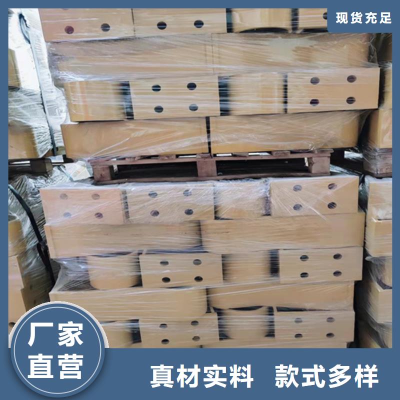 桥梁防撞护栏厂家加工-桥梁防撞护栏厂家加工基地