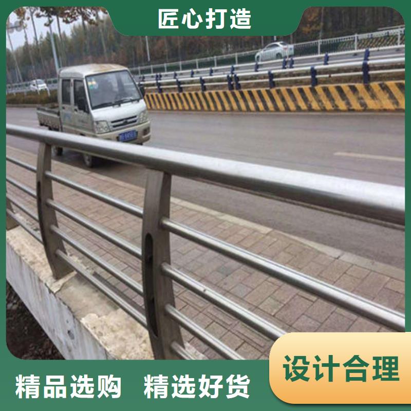 不锈钢桥梁景观护栏质量认证