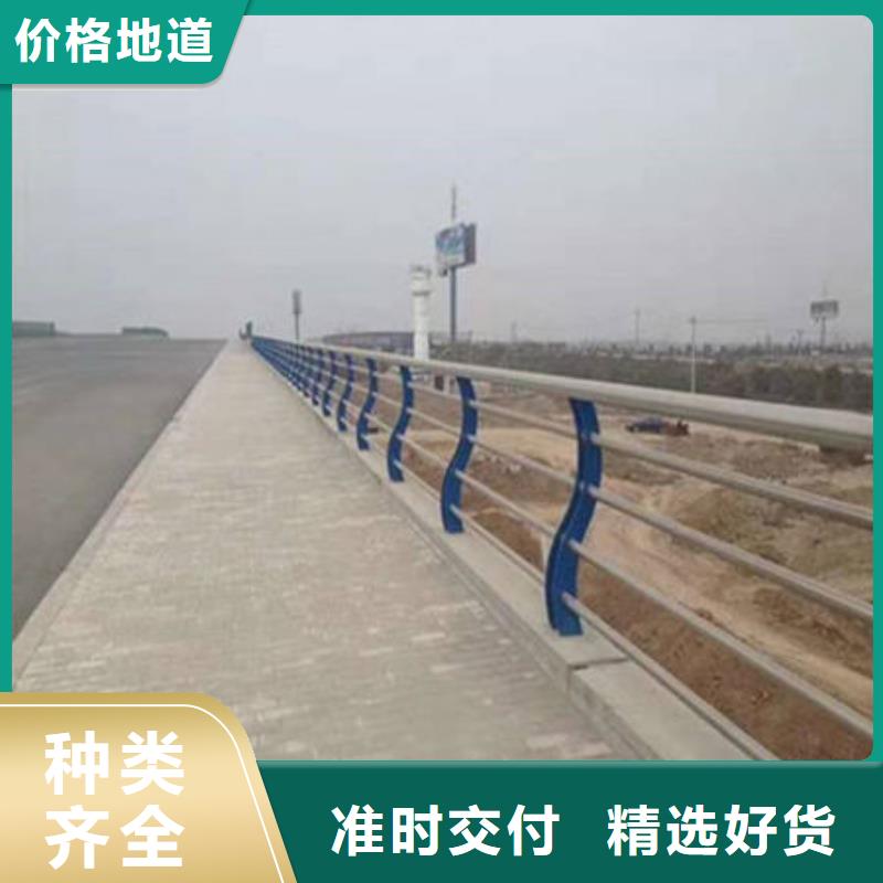 不锈钢桥梁景观护栏质量认证