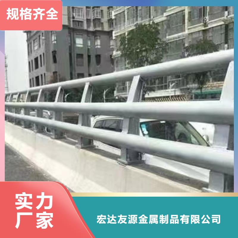 Q355D防撞道路护栏品质保证