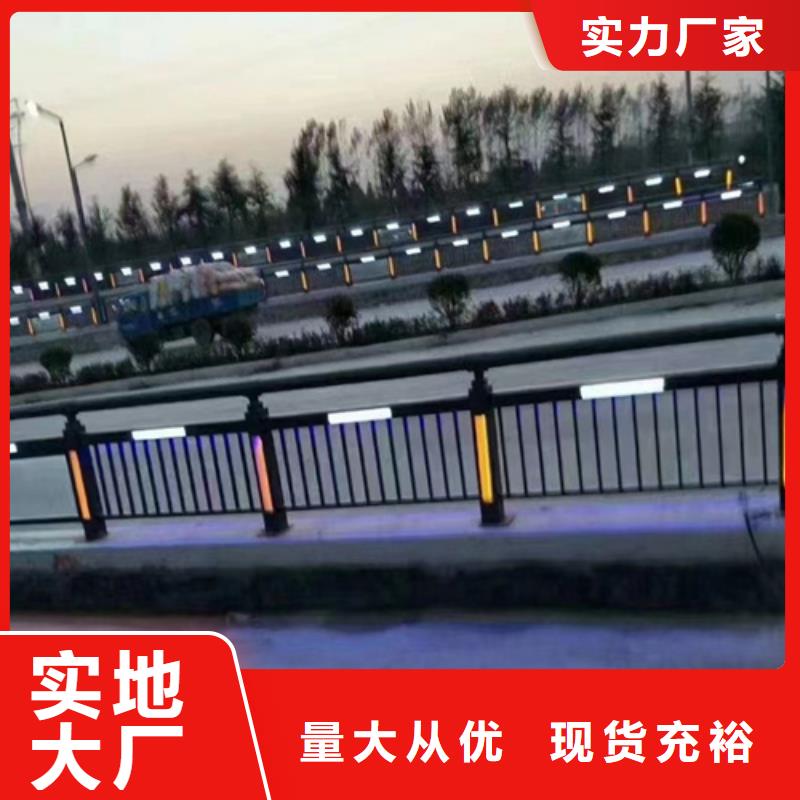 Q355B防撞道路护栏性价比高