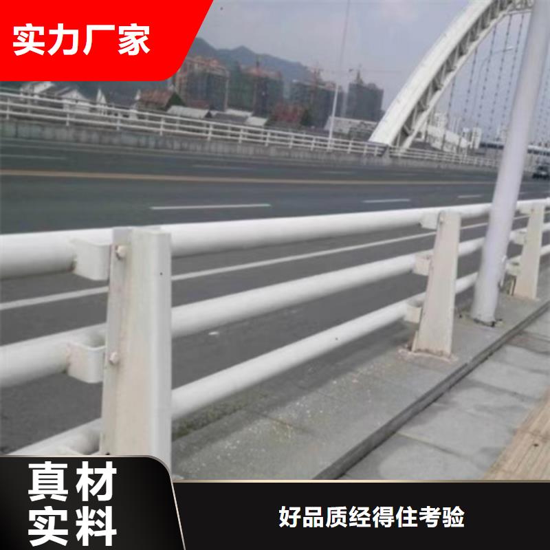 屯昌县Q355B防撞道路护栏优惠价格