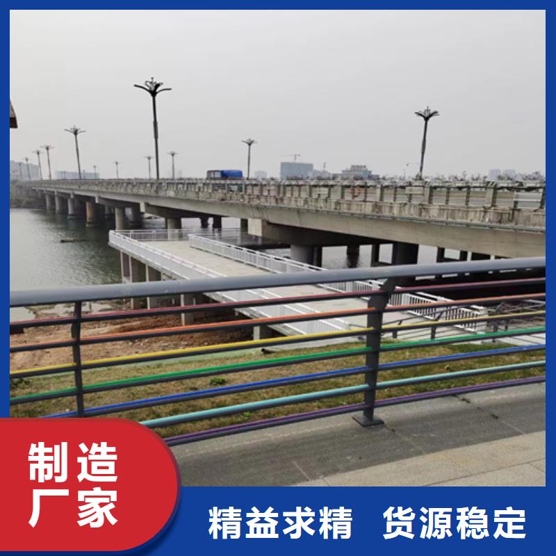 河道防撞护栏价格公道