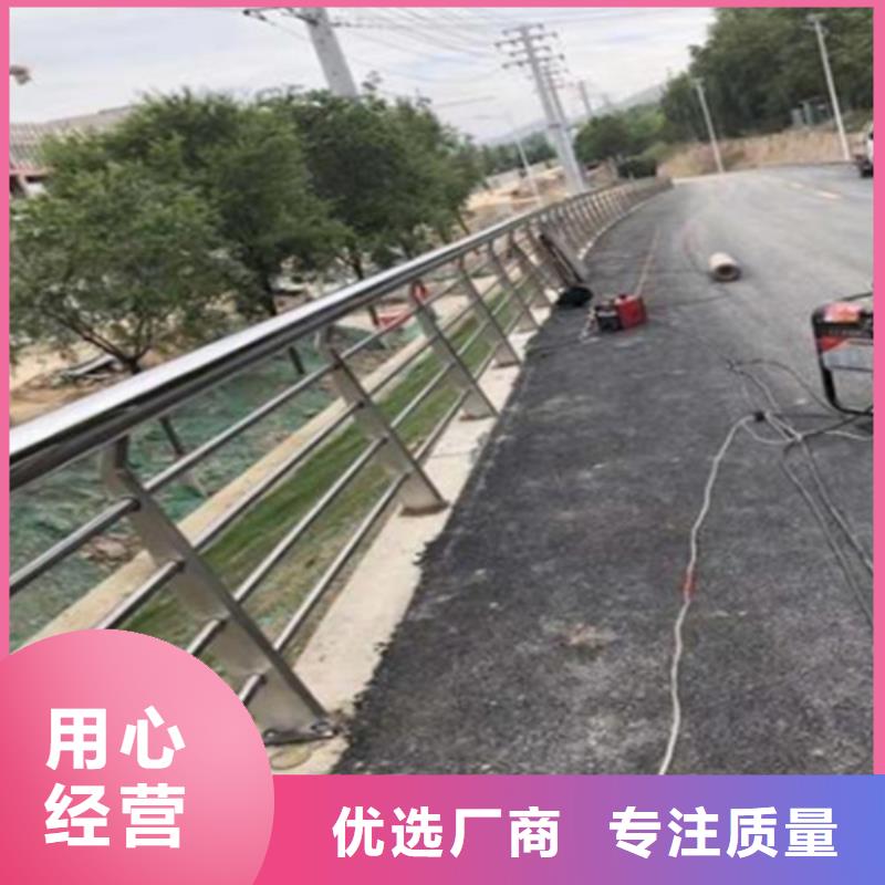 优秀的不锈钢复合管道路护栏厂家