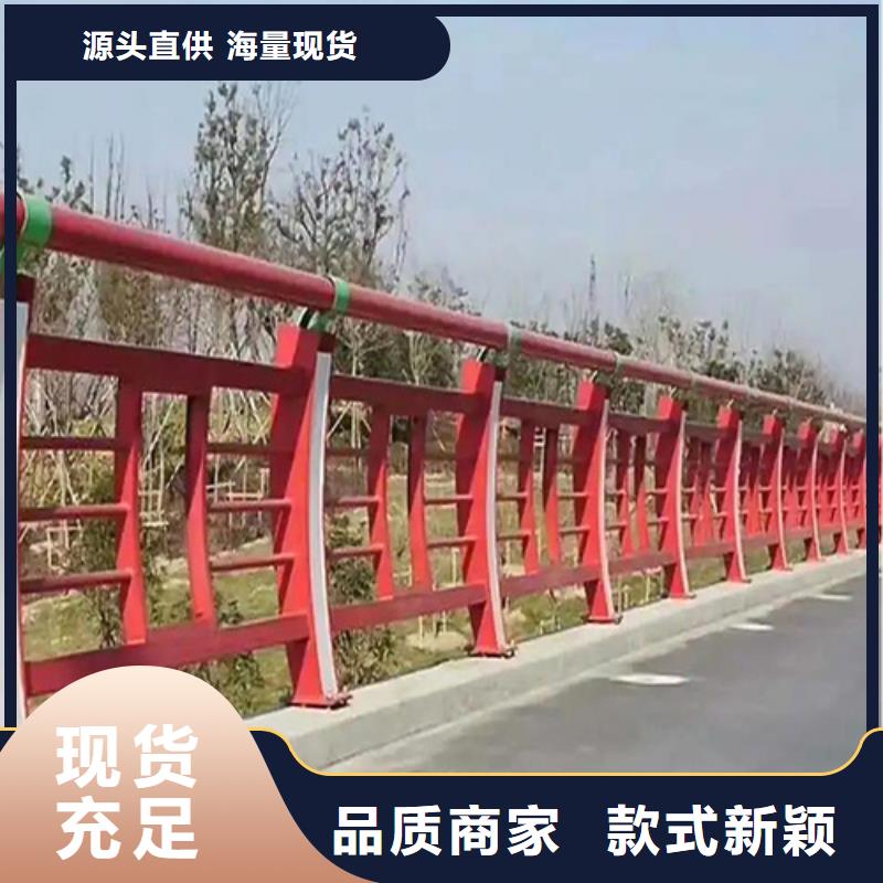 公路防撞护栏定做价格