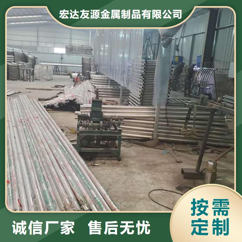 Q345B喷塑桥梁防撞护栏施工标准化