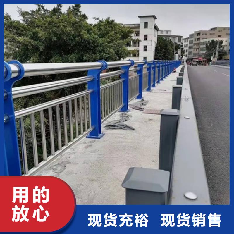 Q355D防撞道路护栏品质保证