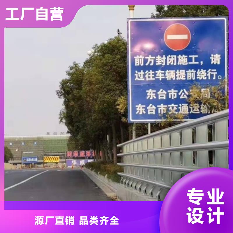 LED道路灯光护栏放心选