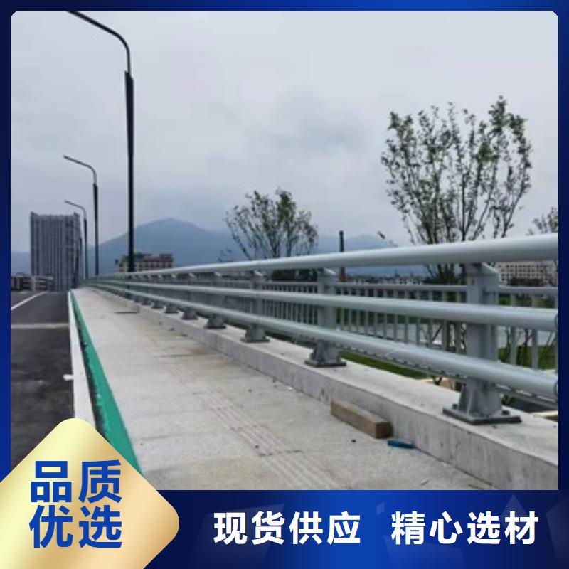 Q355C河道护栏厂家批发