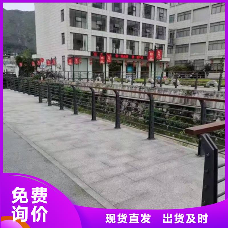 采购河道防撞护栏必看-质量好