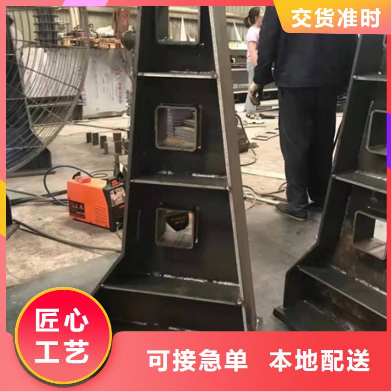 Q345C灯光防撞护栏批发商