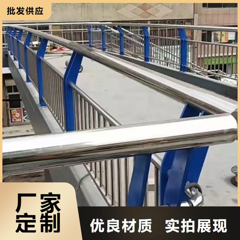 文昌市高速公路防撞护栏适用范围广