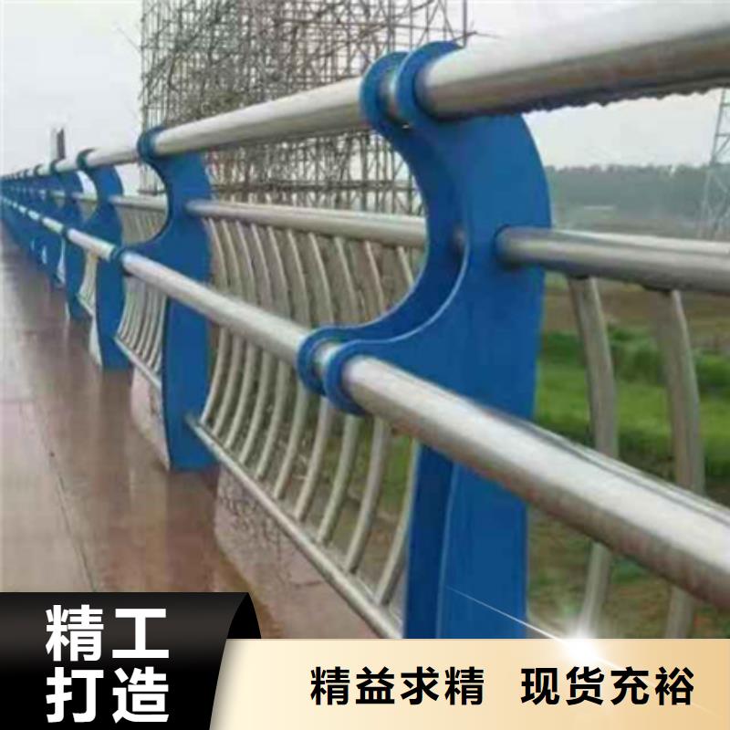 质优价廉的不锈钢桥梁护栏厂家