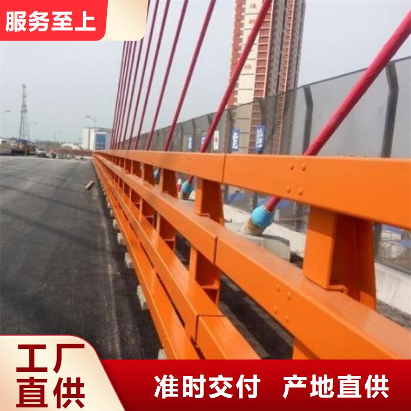 [友源]河道桥梁护栏立柱产品型号参数