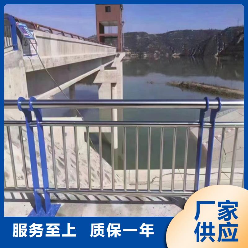 【淄博】生产不锈钢复合管护栏厂商大品牌有保证