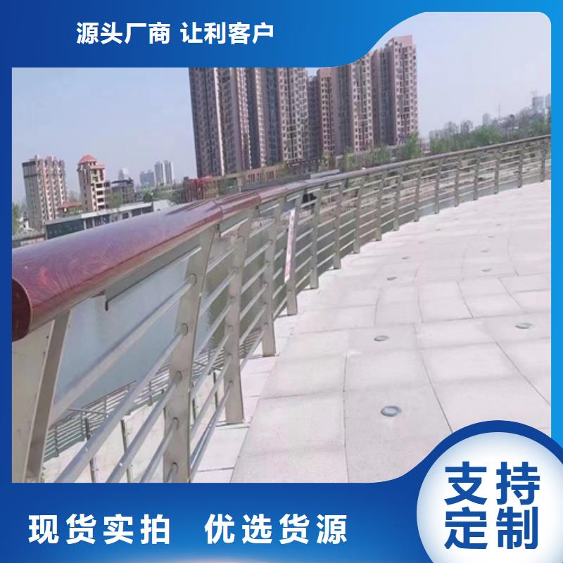 淄博本土卖不锈钢桥梁护栏厂的经销商