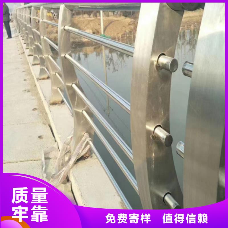 淄博本土卖不锈钢桥梁护栏厂的经销商