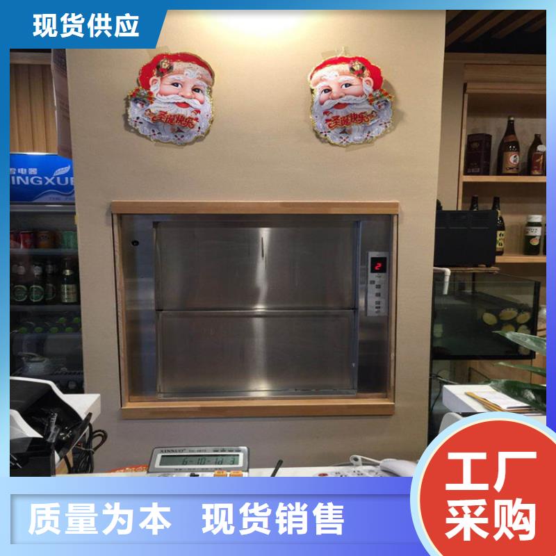 东港餐饮传菜机价格低