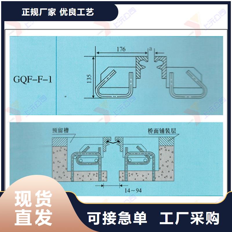 桥梁伸缩缝万向转动支座当地厂家值得信赖