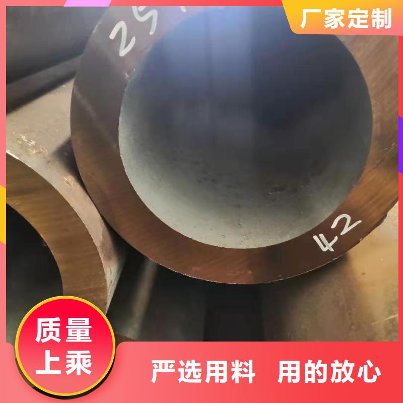 无缝钢管大口径无缝钢管大品牌值得信赖