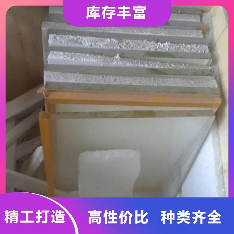 铅玻璃12mm医用铅玻璃