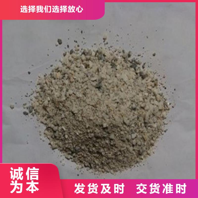 医院放射科防护硫酸钡砂施工方案