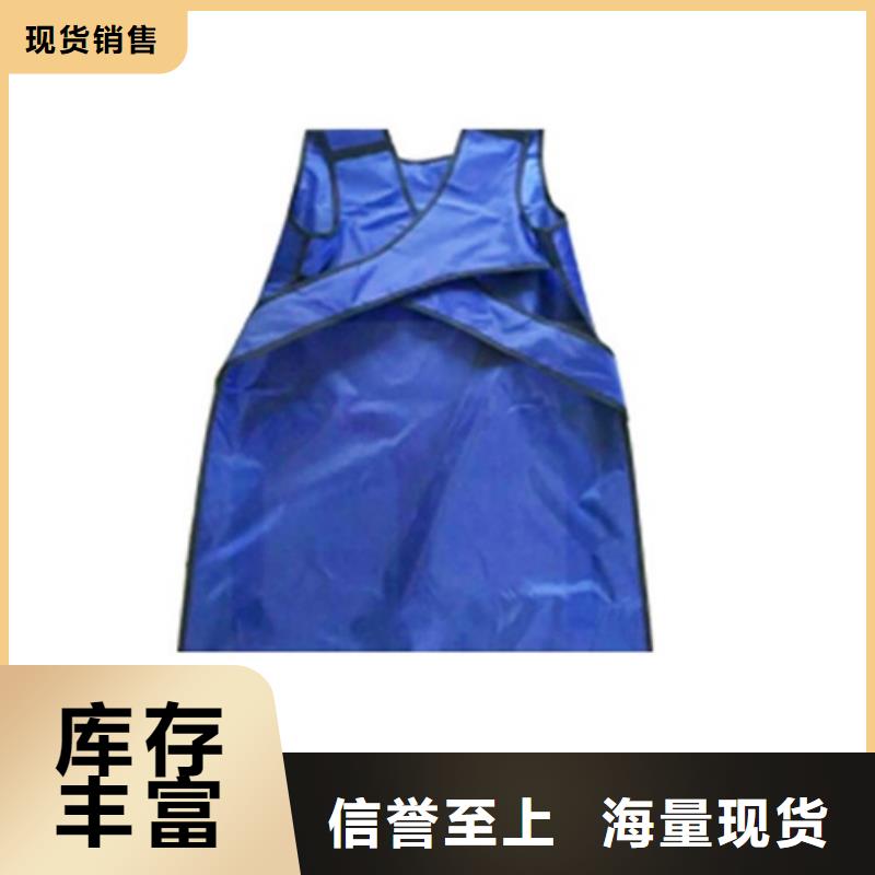 粒子植入放射科DR铅服品种多样