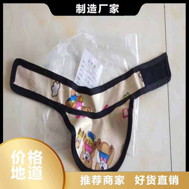 铅衣防辐射板老品牌厂家