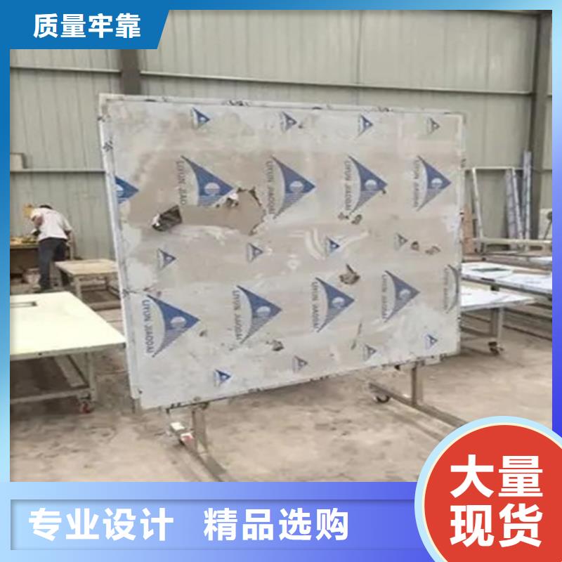 台州周边观察室铅屏风厂家批发零售
