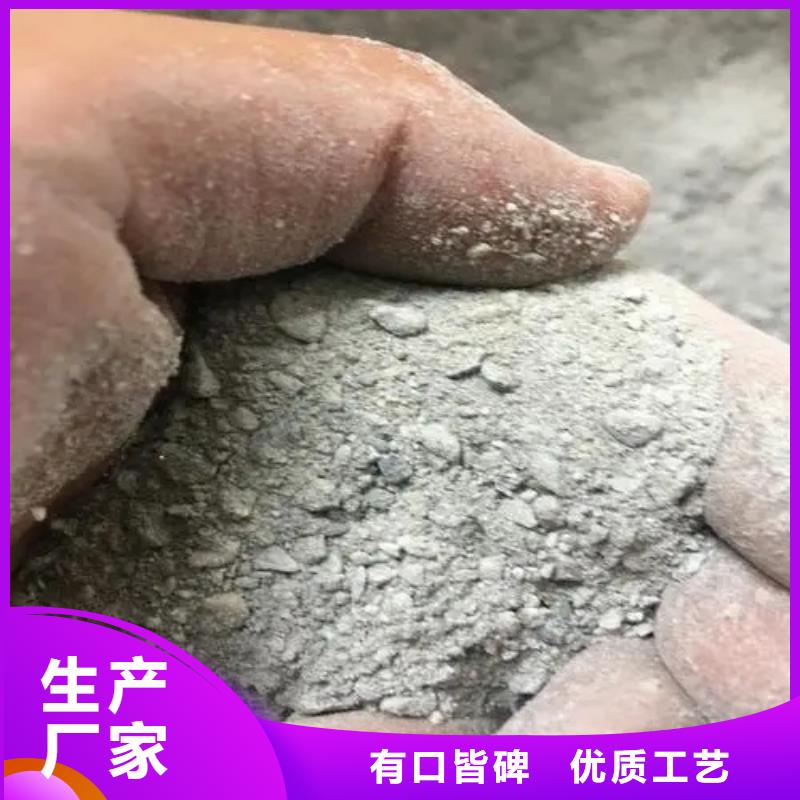 硫酸钡砂价格