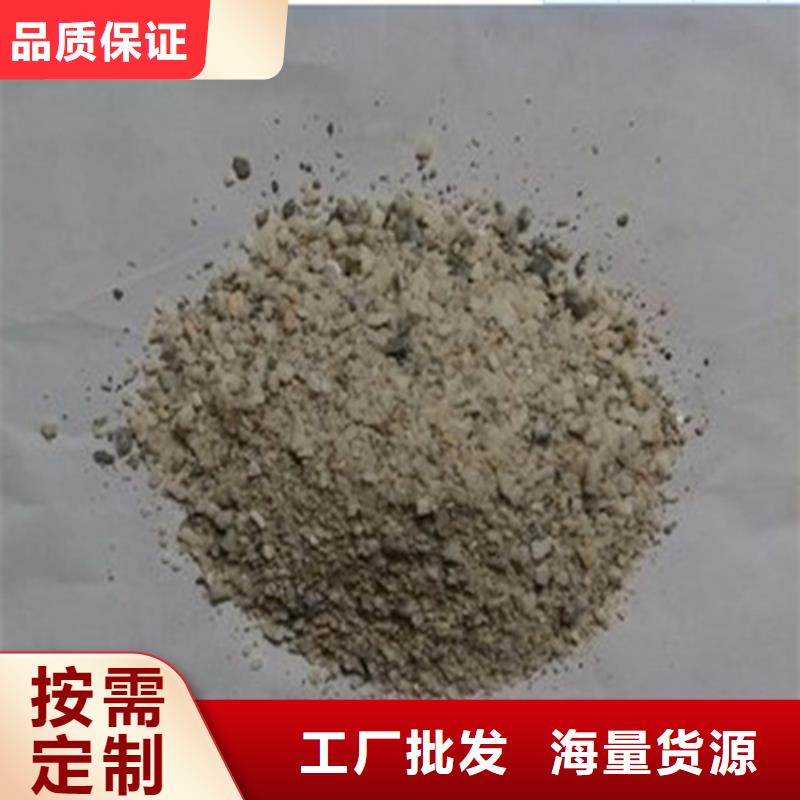 机房墙体防护X射线认准佳誉恒辐射防护工程有限公司