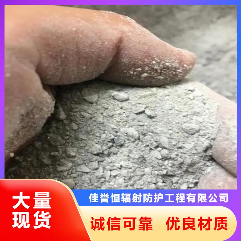 硫酸钡水泥价格
