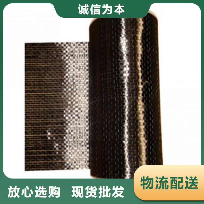 国产碳纤维布有多少种