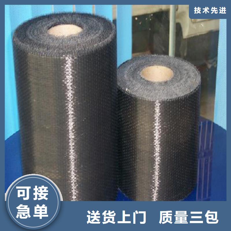 中国碳纤维布密度多少