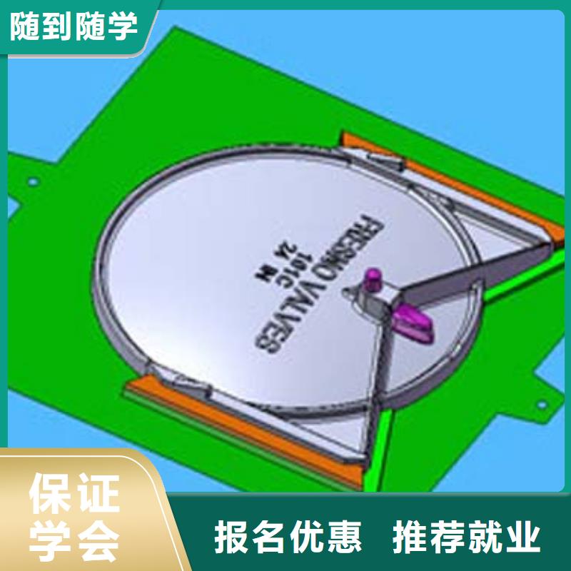 数控培训到保定虎振数控培训学校-数控学院招生联系