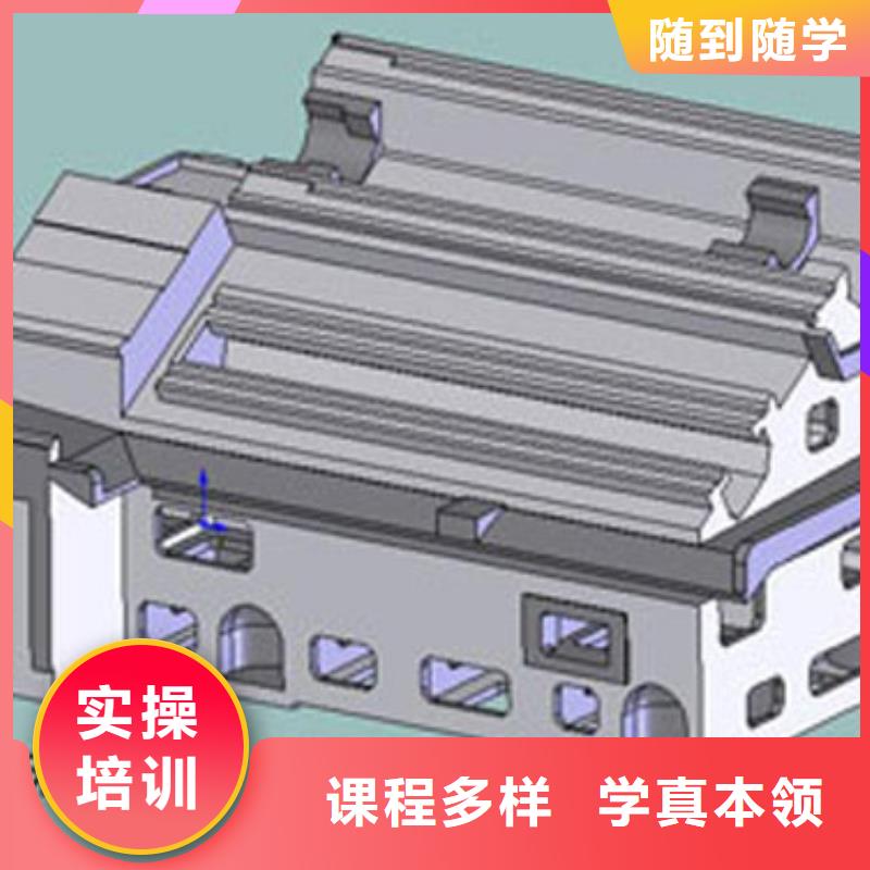 数控培训 到保定虎振数控培训学校 -数控学院招生联系